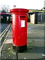 One of the few remaining "GR" post boxes