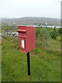 Leacklea: postbox № HS3 123