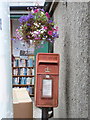 Isle of Colonsay: postbox № PA61 23