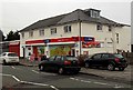 Colcot One Stop, Barry