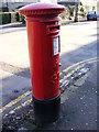 Salisbury Avenue George V Postbox