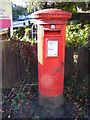 TL1314 : Douglas Road George V Postbox by Geographer
