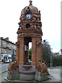 Cameron Memorial Fountain