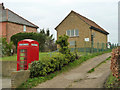 Terling telephone exchange and defibrillator