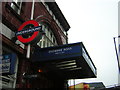 TQ2781 : Entrance to Edgware Road station (Bakerloo line) by Christopher Hilton