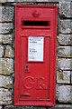 SO8409 : Letterbox at Edge by Philip Halling