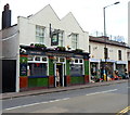 The Lifeboat Inn, Shirehampton, Bristol