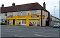 Fryers Convenience Store, Shirehampton, Bristol