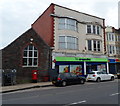 Avonmouth post office, Bristol