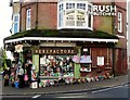 Benefactors, hardware store, Crowborough