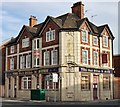 Green Lane, Kingston upon Hull