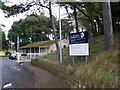 Bawdsey Manor Entrance