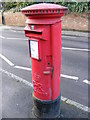 Sun Lane Postbox