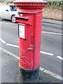 Sun Lane Postbox