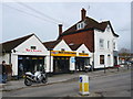 Andover - Nick Lloyd Motorcycles