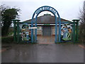 Entrance to Highworth Golf Centre, Swindon Road, Highworth