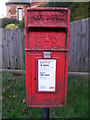 Childwick Lodge Postbox