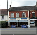 Courtyard Cafe and Courtyard Gym, Dursley