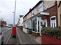 Tipton: Ocker Hill Post Office