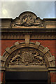 Royal coat of arms, Finsbury Park