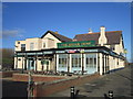 The Briar Dene on The Links (road) Whitley Bay