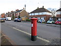 Edwardian Post Box