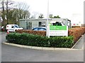 Entrance Uxbridge Business Park