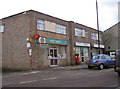 Roman Road Post Office