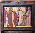 St Mark, Noel Park - Station of the Cross No 1