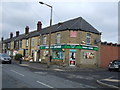 Off licence on Dearne Road