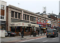 Salisbury Promenade