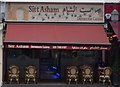 Sitt Asham, Edgware Road W2