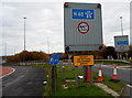 ST5391 : A confusing sign alongside a motorway slip road, Chepstow by Jaggery