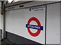 Sign, Upton Park Underground Station