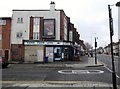 Nadir Food Ltd, Plashet Road E13