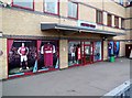 Stadium Store, Boleyn Ground, Green Street E13