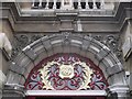 Decorative Ironwork over the Doorway to the Brook Theatre, Chatham