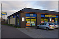 SD4364 : Blockbuster Video, Morecambe by Ian Taylor