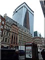 An almost complete Walkie-Talkie