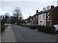 Common Lane (B5207)