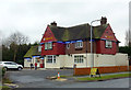 Indian Restaurant in Lanesfield, Wolverhampton