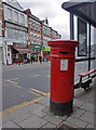 Large Victorian Pillar Box, The Triangle, Palmers Green, London N13