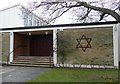 Doorway to the Sinai Jewish Reform Synagogue, Roman Avenue