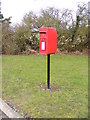 Blythburgh Road Postbox