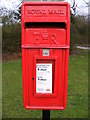 Blythburgh Road Postbox