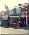 Empty former butchers