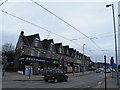 Terminus Market Parade, Middlewood Road, Hillsborough, Sheffield - 2