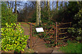 SP0583 : Gate from Winterbourne into the Edgbaston Pool Nature Reserve by Phil Champion