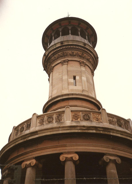 Locke Park Tower, Barnsley
