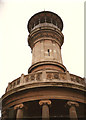 SE3405 : Locke Park Tower, Barnsley by Alan Terrill